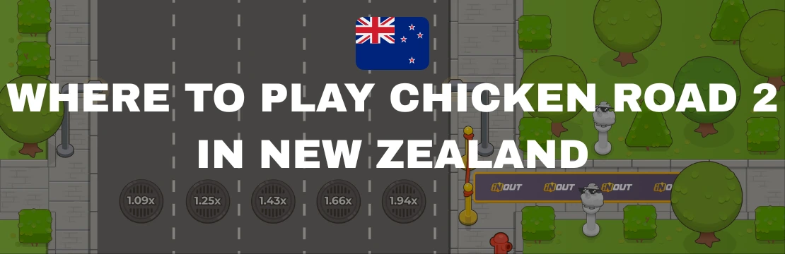 Chicken Road 2.0